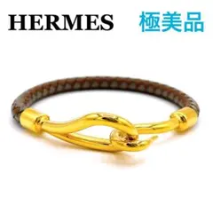 HERMES バングル・リストバンド HERMES（バングル/リストバンド）のフリマアイテム一覧