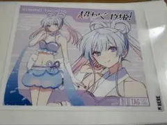 超かぐや姫 ラベル ヤチヨ ららぽーと 自販機 缶ラベル