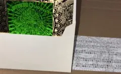 Item thumbnail for item 9a11e0d0-7878-4bef-8931-0b9ca8d4556a