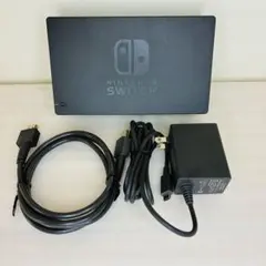 Nintendo Switch ドックセット 純正品