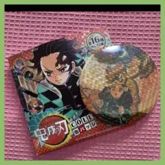 鬼滅の刃COLLECTION缶バッジ 【かまぼこ隊レア】