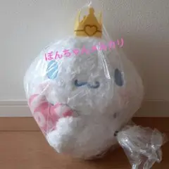 匿名配送★新品未開封タグ付　シナモロール　王冠　ハート　ぬいぐるみ