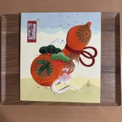 手作り押絵 『白蛇と瓢箪 十二支 巳』