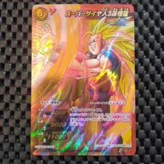 ミラクルバトルカードダス ドラゴンボール 超Ω スーパーサイヤ人2孫悟
