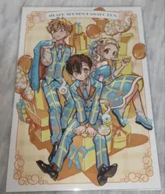 2025年最新】地縛少年花子くん ポストカードの人気アイテム - メルカリ