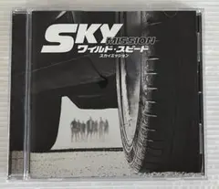 ワイルド・スピード　スカイミッション　映画　サウンドトラック　CD