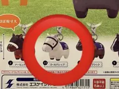 サラブレッドコレクション ゆらゆらマーカー 1種
