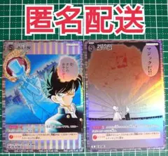 Ri-so様 リクエスト 4点 まとめ商品