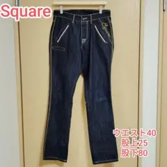 美品】SQUARE スクエア デニム ジーンズ ウエスト40 股下80のサムネイル