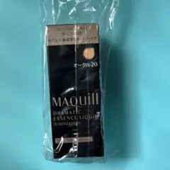 MAQuillAGE ドラマティックエッセンスリキッド オークル20 25mL