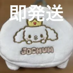 JOCHUM RURU ルル おしりポーチ - メルカリ