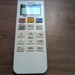 HITACHI エアコンリモコン RAR-7M1