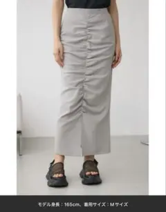 AZUL ギャザーナロースカート　Mサイズ