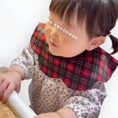 【週末値下げ】クリスマス チェック柄 スタイ リバーシブル