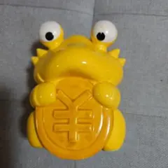 シ*ー様 ウルトラ怪獣シリーズ カネゴン 貯金箱 サウンドマネーバンク 