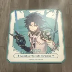 2026年最新】原神 スイパラ 魈の人気アイテム - メルカリ