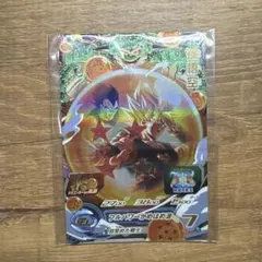 2026年最新】UGM3 孫悟空の人気アイテム - メルカリ