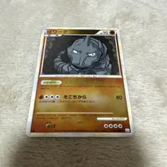 2026年最新】シリーズ：LEGEND ポケモンカードゲームの人気アイテム