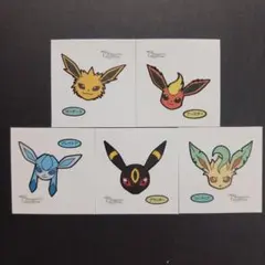 あゆ様 リクエスト 3点 まとめ商品