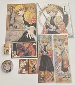 鬼滅の刃 善逸 まとめ売り 20巻特装版 特典