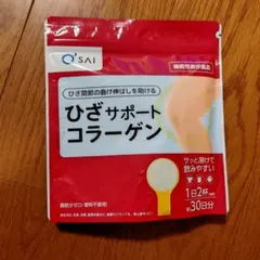 キューサイ ひざサポートコラーゲン 1袋 150g 機能性表示食品のサムネイル