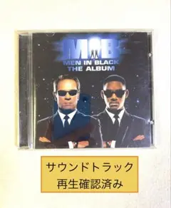 【中古】 メン・イン・ブラック 洋画 UMS-24510 中古】 メン・イン・ブラック 洋画 UMS-24510