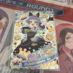 ひみつのアイプリリング編5弾013 じしんのアニマルツイン チィ - メルカリ