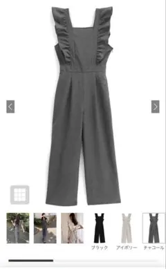 バックリボンショルダーフリルオールインワン[dk1188]