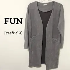 美品✨ グレー ロングカーディガン [F]