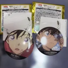 名探偵コナン 隻眼の残像 場面写 カバー付き缶バッジ 大和敢助 上原