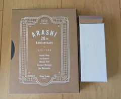 【早い者勝ち】明日発送　嵐20th Anniversary フォトフレーム