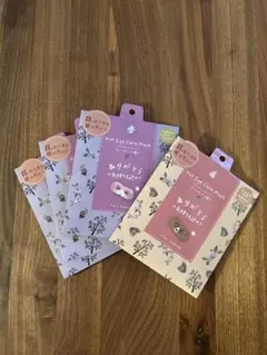 ほんやら堂 ながら温アイマスク Hot Eye Care Mask 4枚のサムネイル