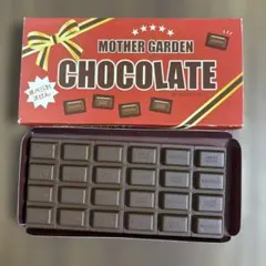 2026年最新】マザーガーデン チョコレートの人気アイテム - メルカリ