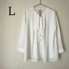ボウタイデザイン フォーマル ブラウス 長袖 冠婚葬祭 オフ白 L トップス