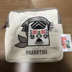 押都長烈　 忍たま乱太郎 スクエアポーチ その２【 タソガレ】