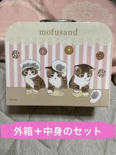 2026年最新】mofusandトランク入りマグカップの人気アイテム - メルカリ