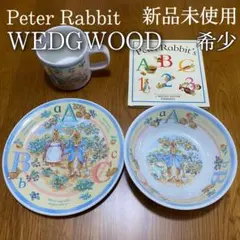 廃番品【新品未使用】WEDGWOOD PETER RABBIT ABC 箱付きのサムネイル