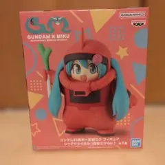 ガンダム45周年×初音ミク フィギュア シャアザクぐるみ 初音ミクVer.