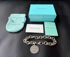 超希少】Tiffany & Co. シルバーブレスレット じょうろ - メルカリ