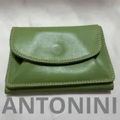 2025年最新】ANTONINI 三つ折り財布の人気アイテム - メルカリ