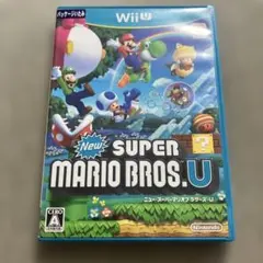 New スーパーマリオブラザーズ・U U