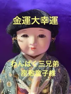 Item thumbnail for item 922a4a91-396e-4b4c-9522-cac856b310cb