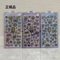 【国内正規品】ボンボンドロップシール マジカル　魔法少女　ステッキ　3種類