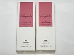 エルジューダ・エマルジョンプラス　2本のサムネイル