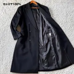 2026年最新】カシミヤコートメンズの人気アイテム - メルカリ