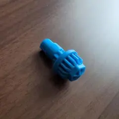 ベイブレードX ヘキサビット Hビット