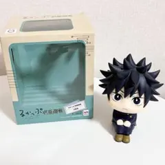 呪術廻戦 伏黒恵 るかっぷ 見上げる見守る新フィギュアシリーズ