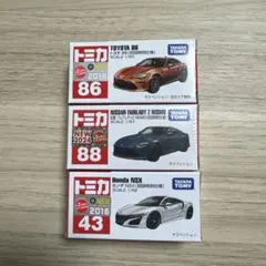 ☆トミカ 初回 まとめ売り☆