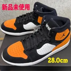 NIKEジョーダンアクセス　新品未使用品　26.0 ハイカットオレンジ/ブラック 2025e270009-1a.jpg