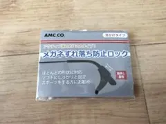 Item thumbnail for item 2717ca48-c29c-450a-81fd-ed7646132035